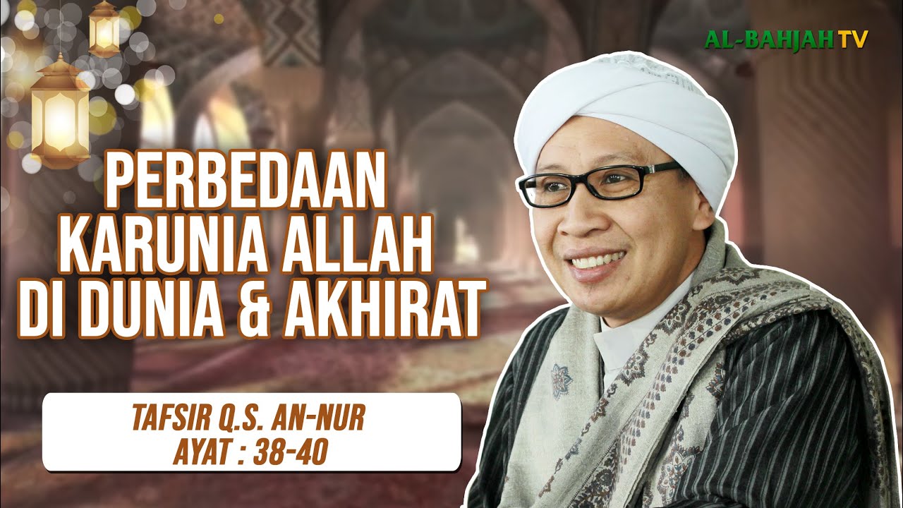Kajian Tafsir Al-Qur'an Bersama Buya Yahya | 5 Sya'ban 1447 H / 24 Januari 2026 M