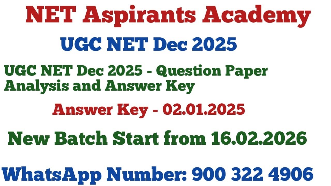 UGC NET Dec 2025 Computer Science Question Paper Analysis | Dec 2025 Expected Cutoff | Tamil