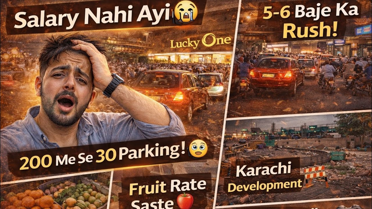 Salary Nahi Ayi 😭 | Pocket Me 200 Aur lucky one mall Parking 30😳