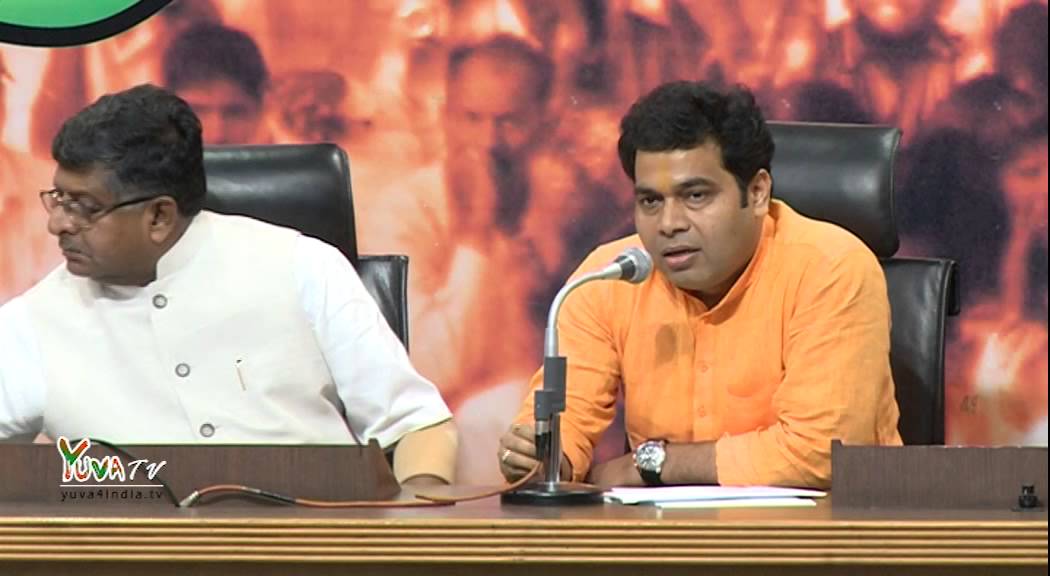 What % of commission goes to 10 Janpath from the Congress&rsquo;s loot of public money: Shrikant Sharma