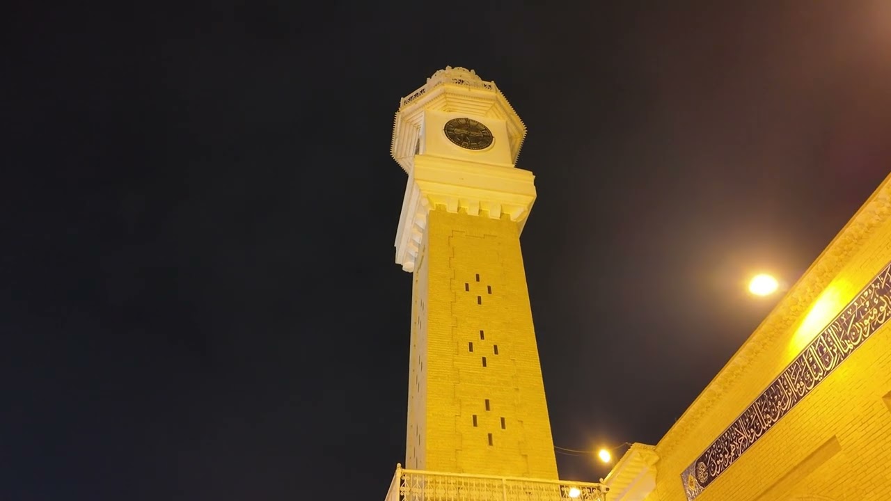 Ziyaraat E Muqadisah - Baab Us Shaykh - Baghdad Sharif 2025/2026