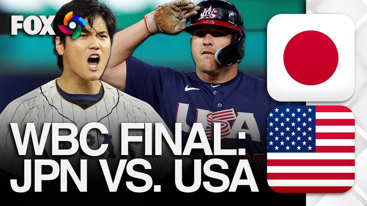 Japan vs USA 2023 World Baseball Classic Championship 🏆 Full Game