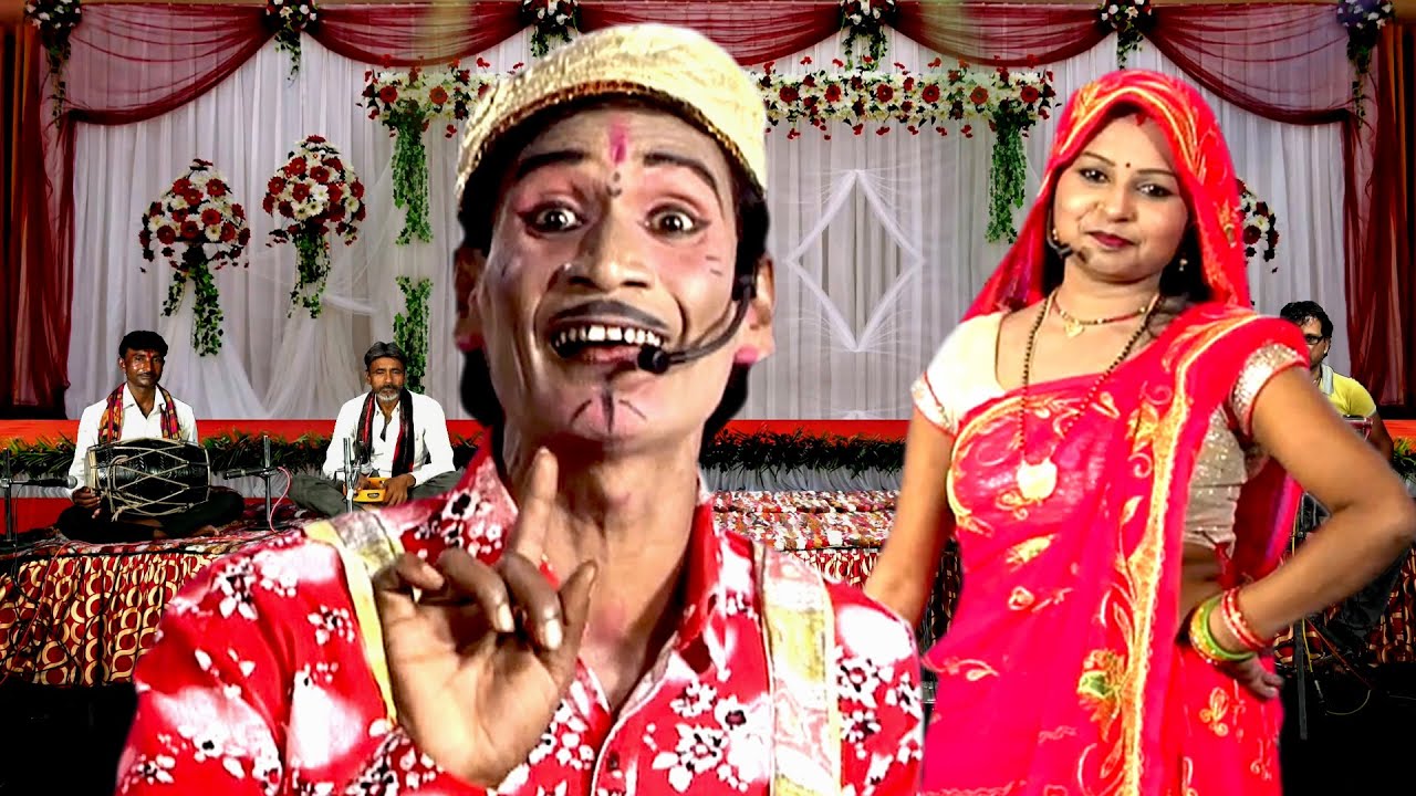 सुनो रे सैंया परो में पइया मोह को देवर ने मारों | देवर भौजी की फनी लड़ाई | बुंदेली रावला पंचम दीवाना