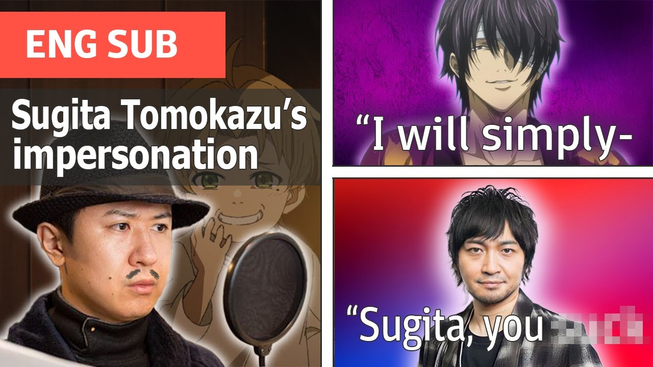Sugita Tomokazu impersonating famous voice actors