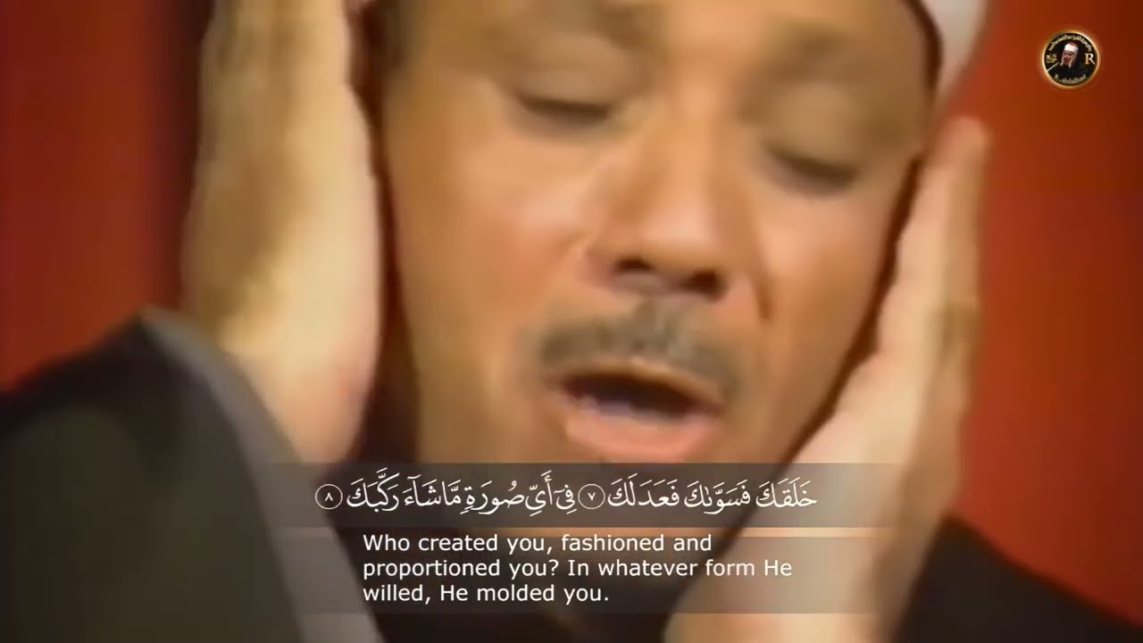 بكاء وخشوع الشيخ عبد الباسط عبد الصمد فى قصار السور مترجم  !! جودة عالية   ٍٍSheikh Abdulbasit