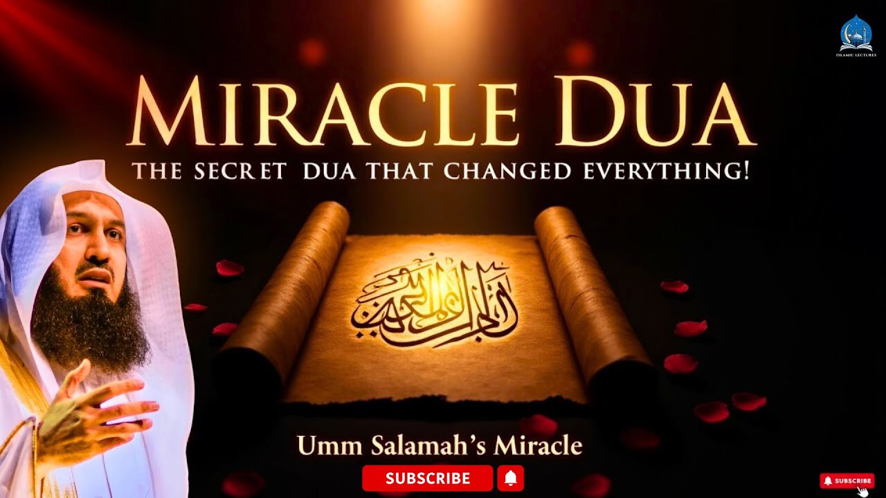 The Miracle Dua of Umm Salamah: How Allah Answered Her Prayers Instantly! | Islamic Lecture Today