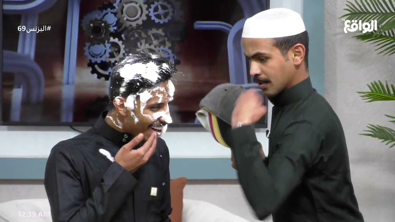 مناقرات ومضاربات وفوضى عارمة في المنتجع #البزنس69