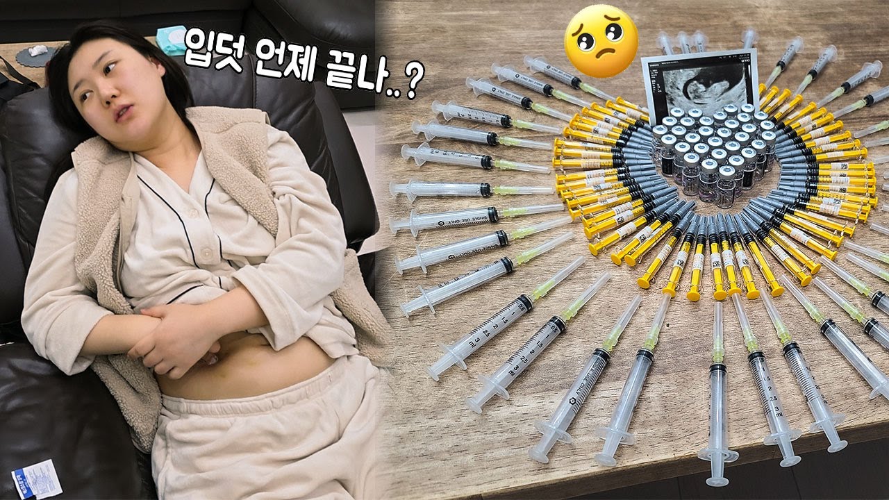 Последняя инъекция для сохранения беременности💉Продолжающаяся утренняя тошнота VLOG