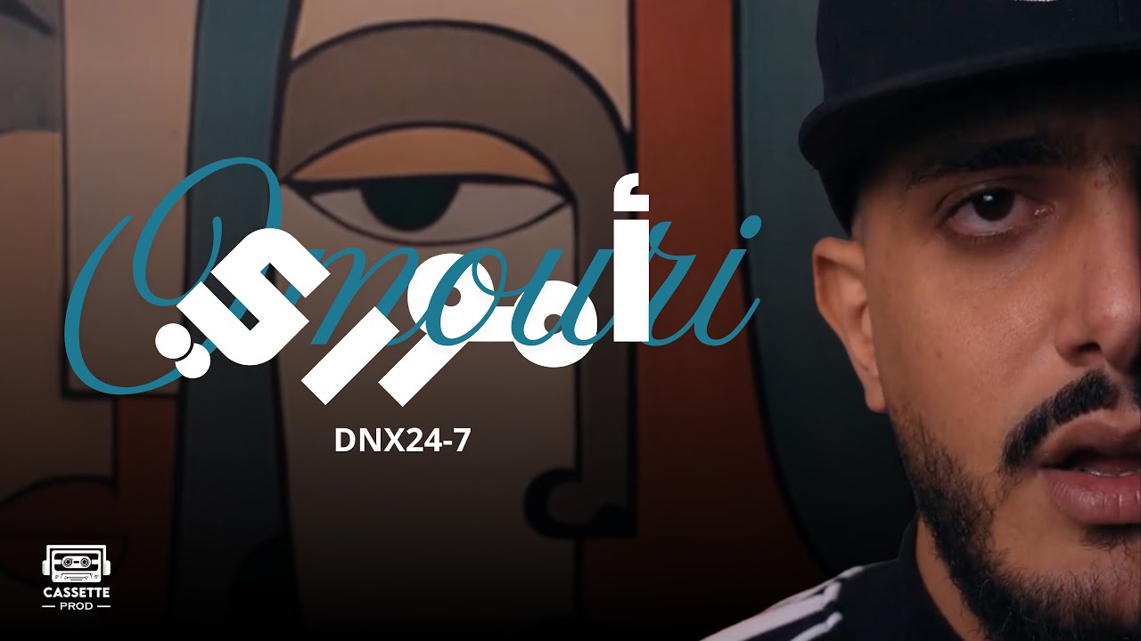 DNX24-7 - Omouri | أموري (Official Music Video)