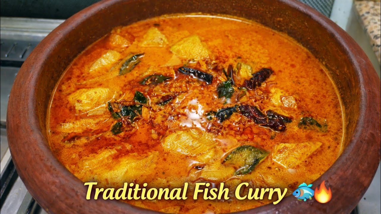 കുടുംബസദ്യയിലെ രാജാവ് – മീൻ കറി 👑  Kerala Style Fish Curry 🔥 Homemade Fish Curry 😍