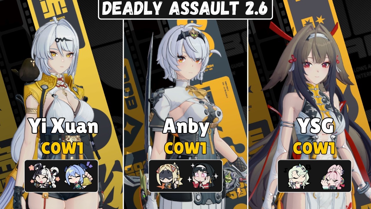 Deadly Assault | Yi Xuan, S0 Anby, Ye ShunGuang Team | Zenless Zone Zero 2.6