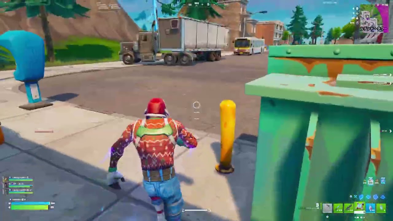 Fortnite　もうさいこー