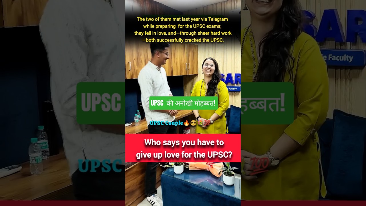 UPSC love birds l Aspirants learning l UPSC motivation #ias#ips#upsc#viral#trending#topper#couples