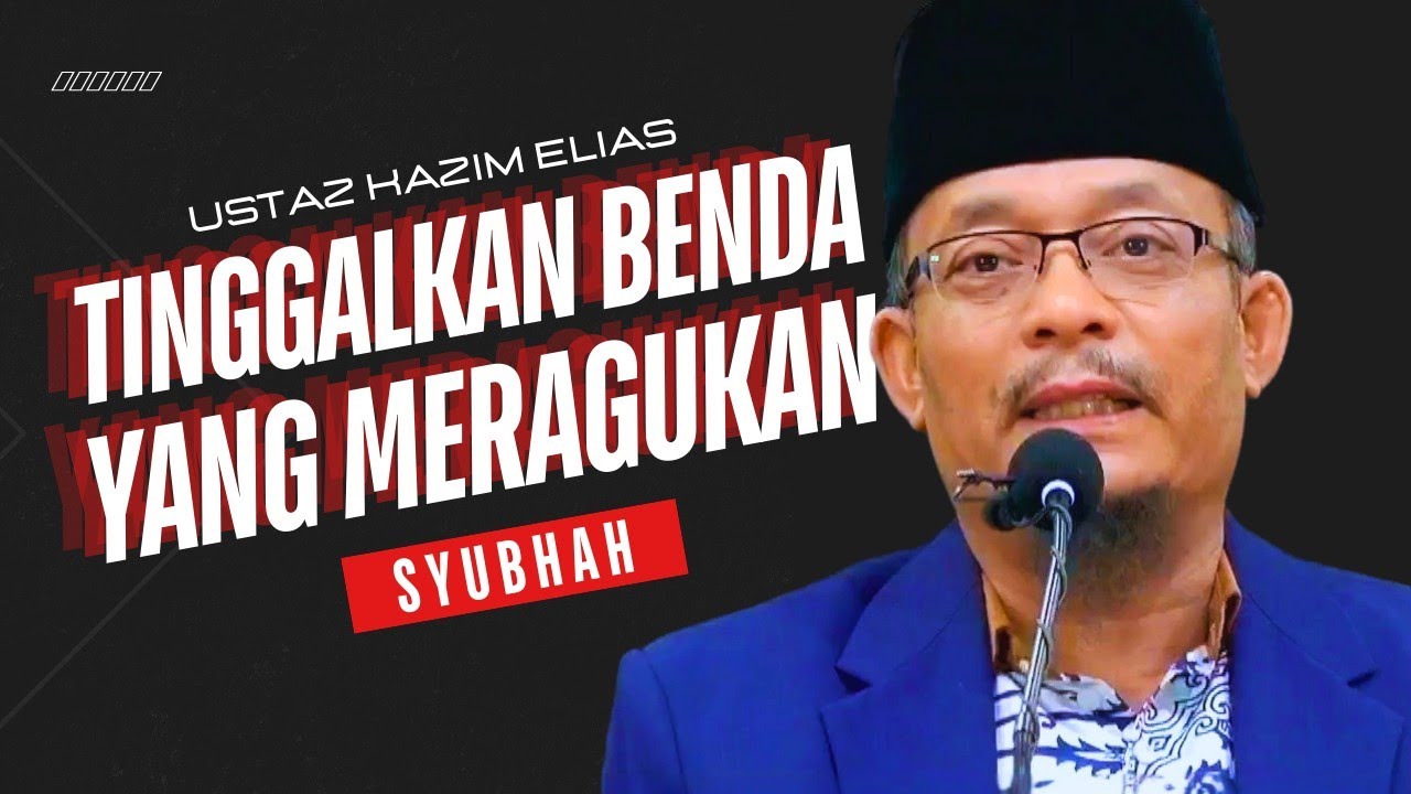 16.03.2026 I TAZKIRAH RAMADAN | USTAZ KAZIM 