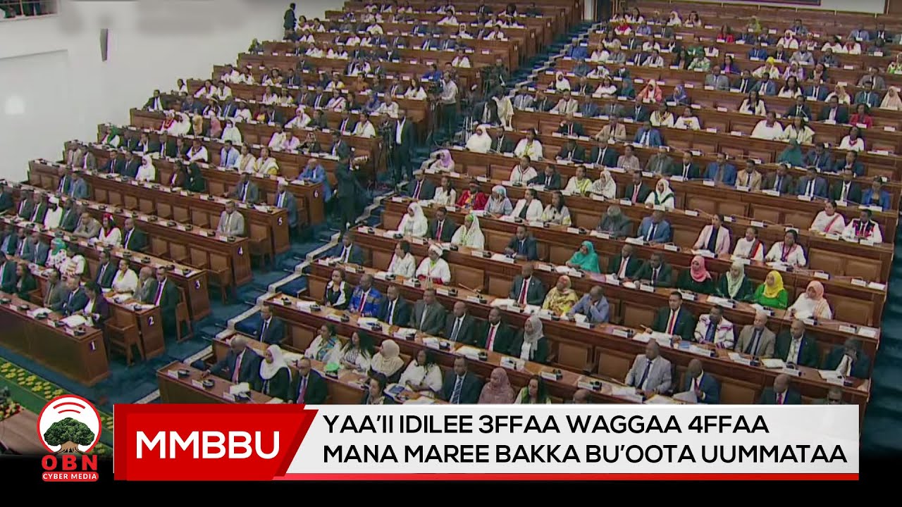 OBN  Yaa'ii Mana Maree Bakka Bu'oota Ummataa Onkololeessa 21, 2017