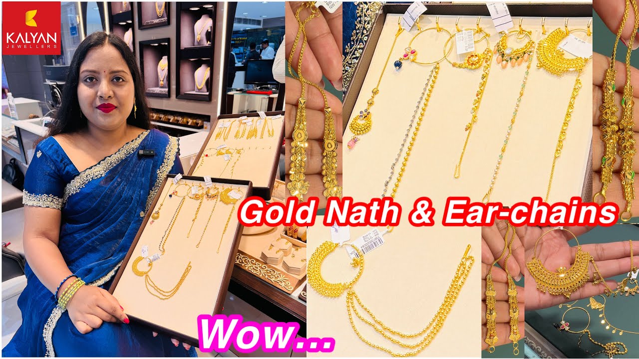 3gm onwards 😱🤩light wt amazing bridal gold Nath collections| 2024 Nath designs | Bridal Nath Designs
