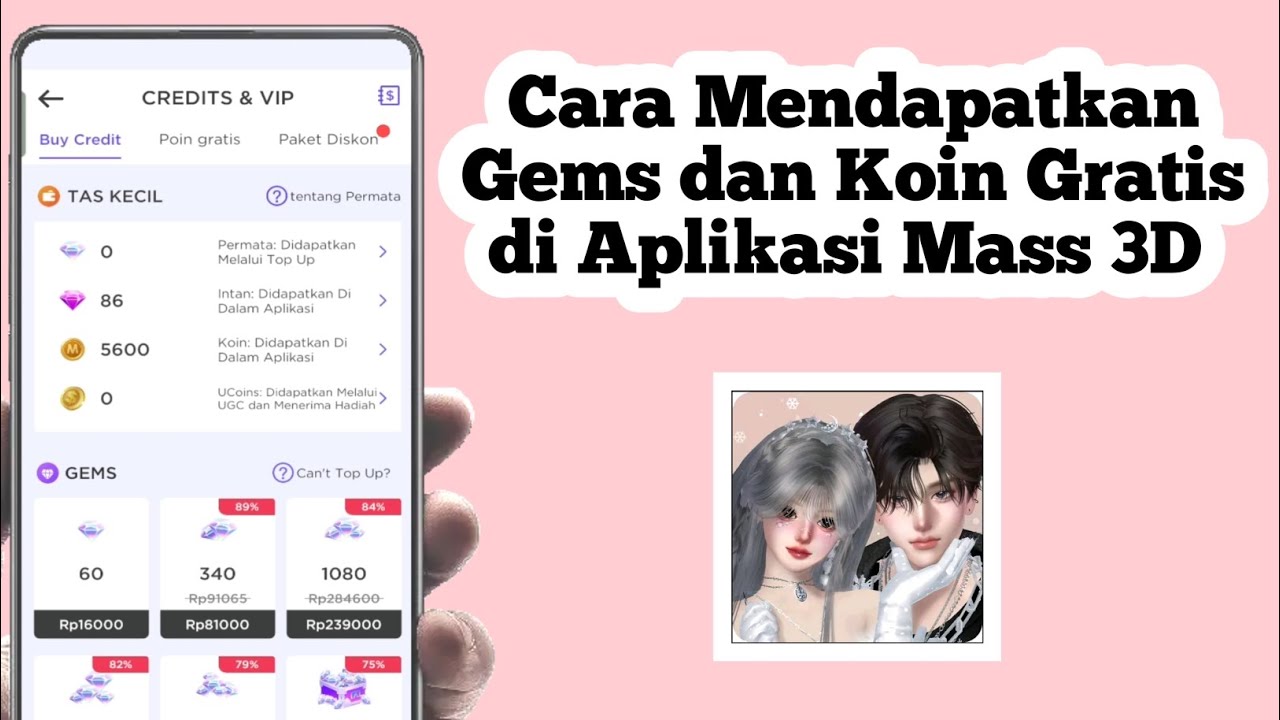Cara Mendapatkan Gems dan Koin di Aplikasi Mass 3D | Cara Top Up Gems dan Koin di Mass 3D