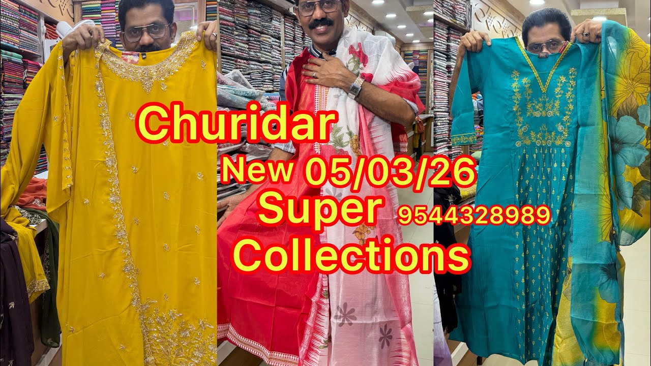 Churidar #churidar #partywear #newtrending #hitcollection #patturumalkayamkulam @KabitasKitchen 