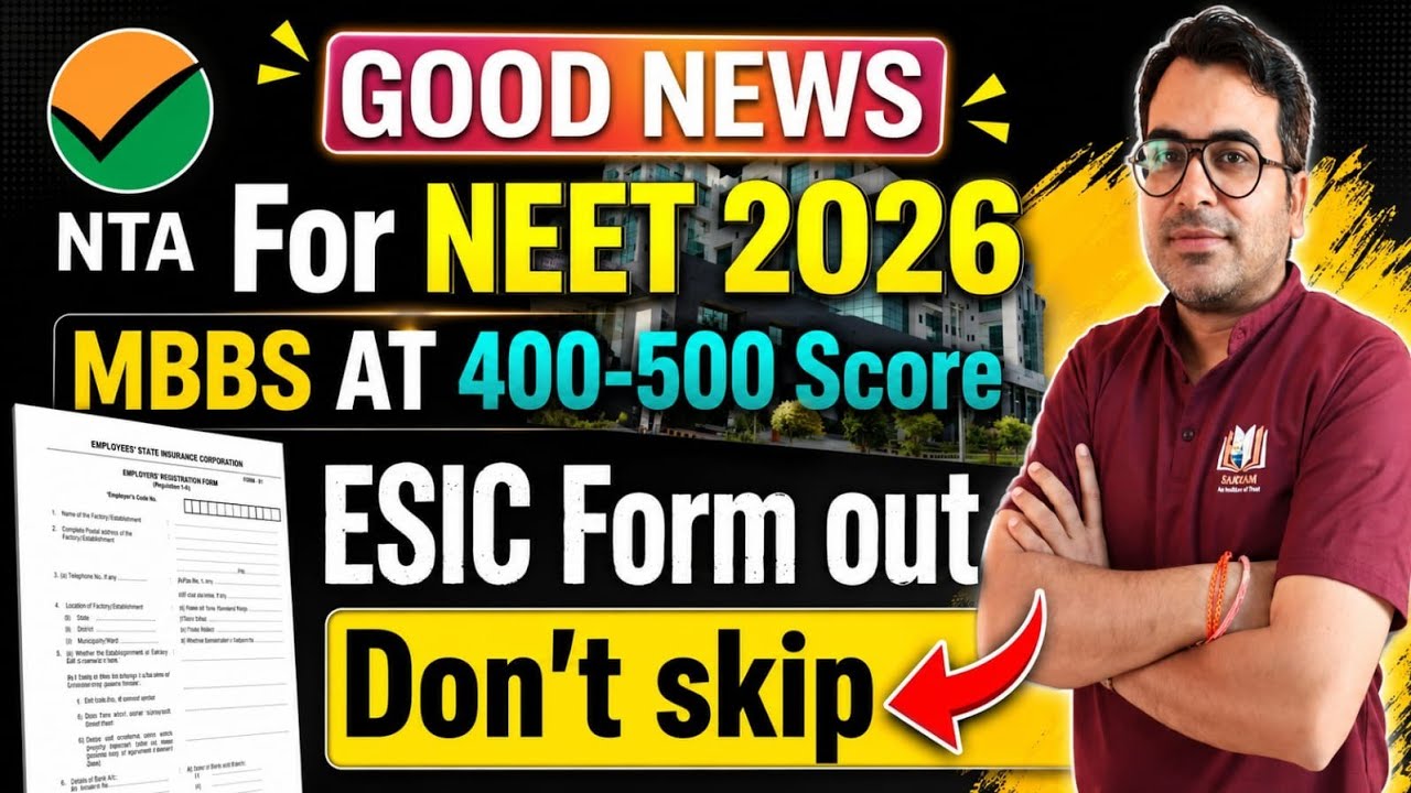 Securing an MBBS seat with a NEET 2026 score , MBBS at 400 - 500 Score, ESIC form, By Pardeep Saini 