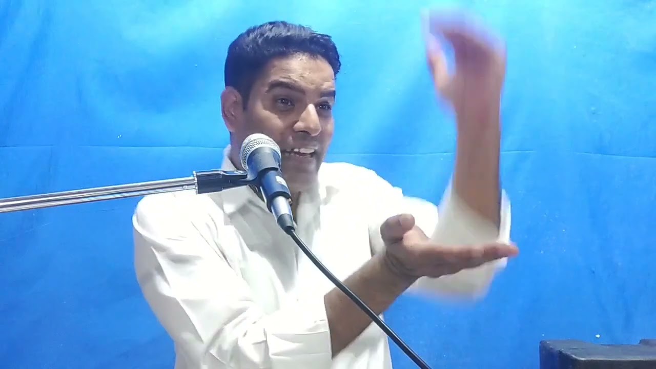 ملخص محاضرة مقام الكرد