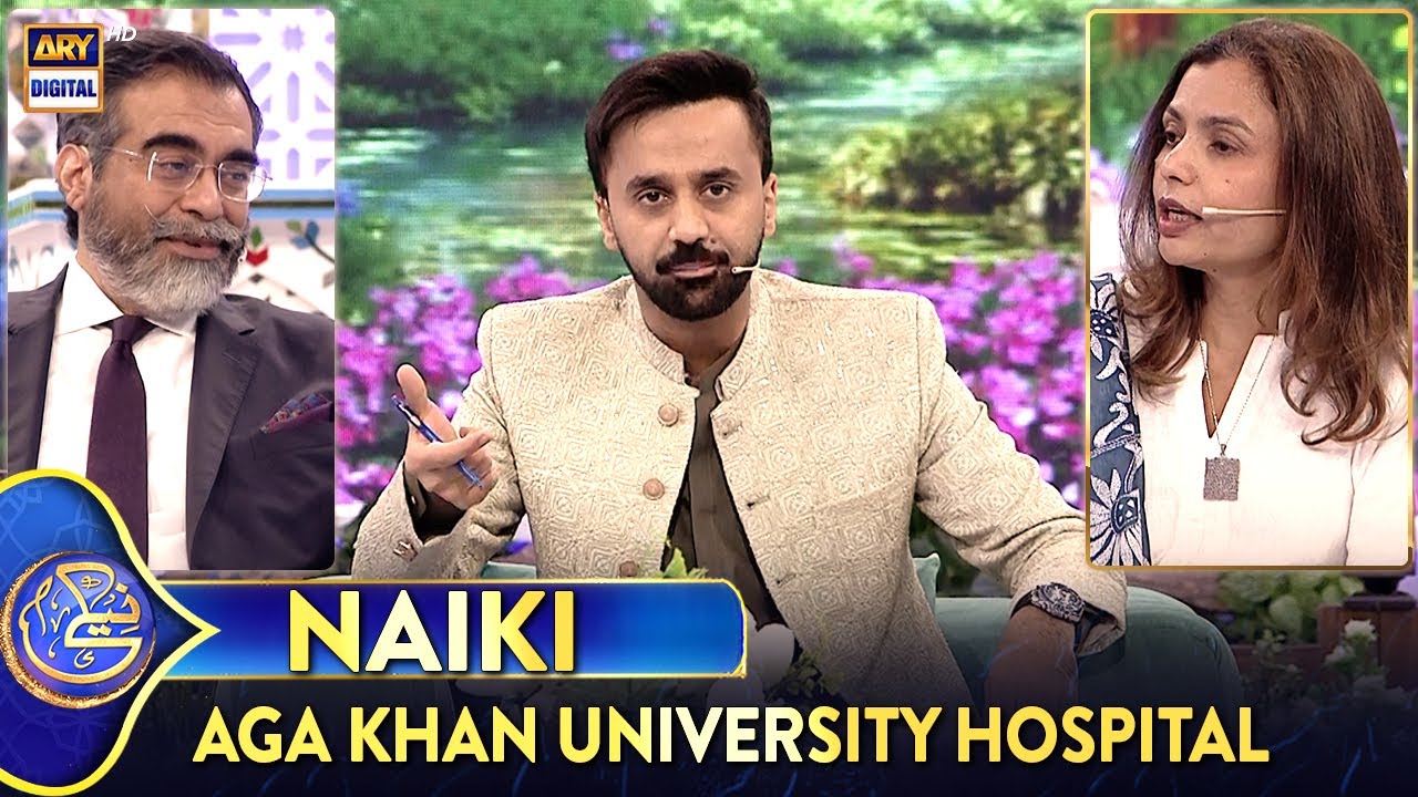 Naiki - Aga Khan University Hospital | Iqrar Ul Hasan | 26 March 2025 | #shaneiftar