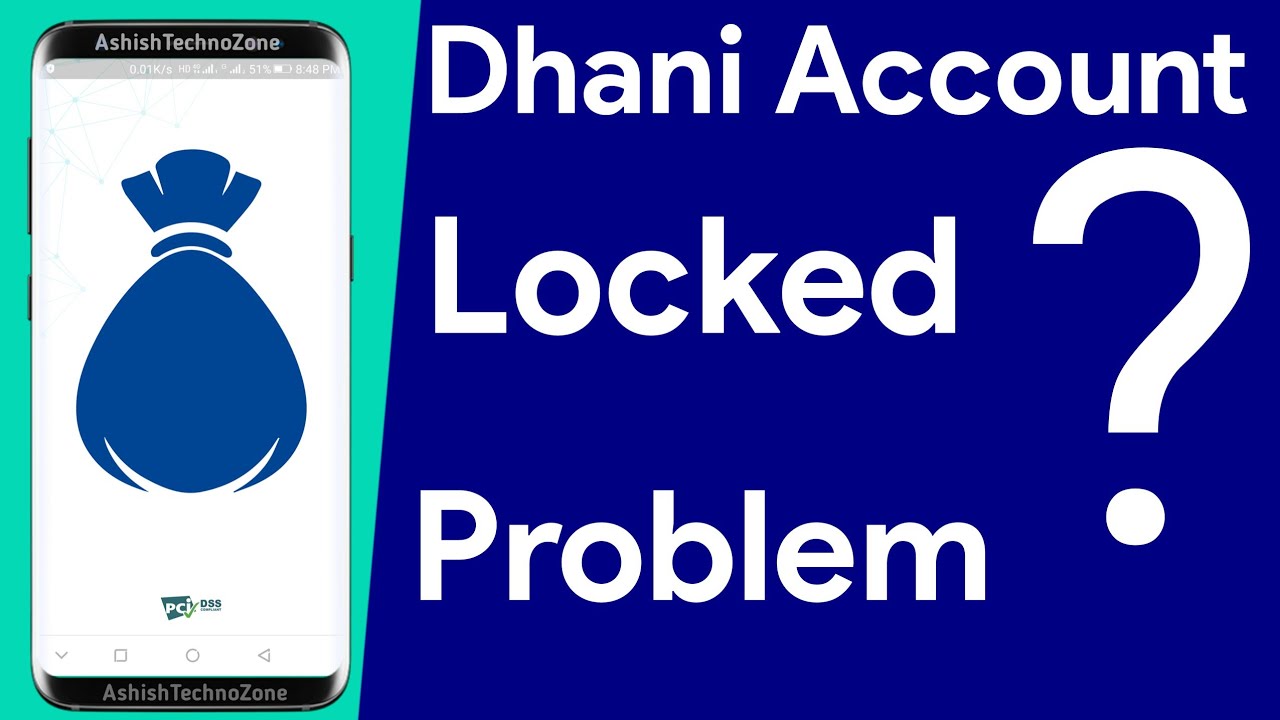 Dhani App Account Locked, dhani app login problem, dhani app me login kaise kare