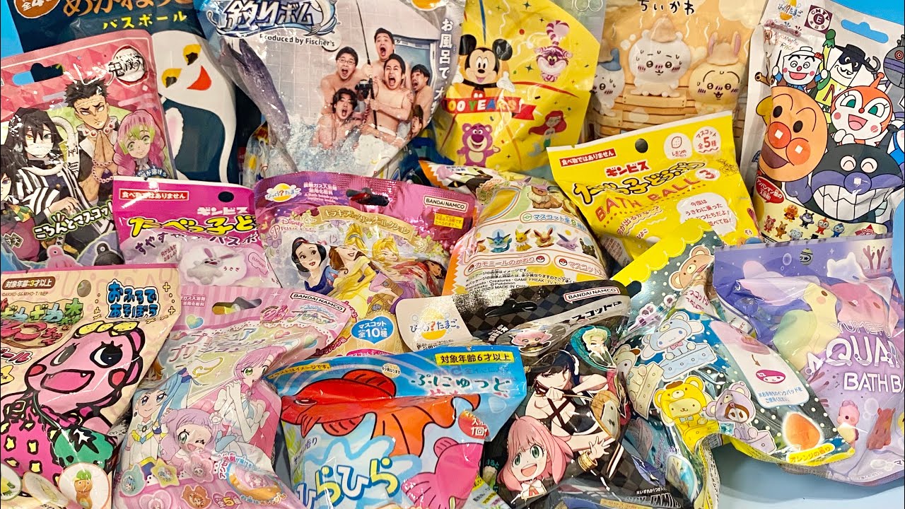 びっくらたまごスペシャル！　2023.7