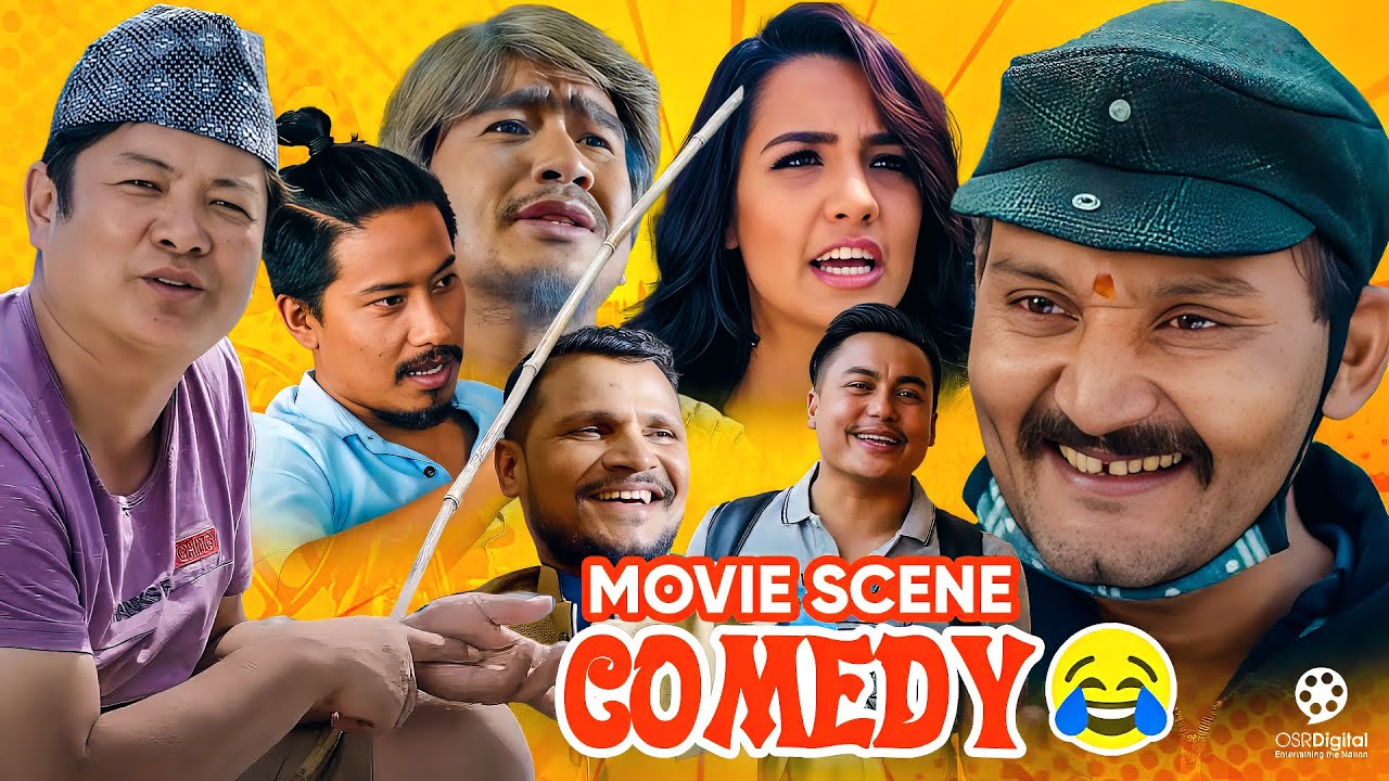 Nepali Movie COMEDY || Dayahang Rai, Bipin Karki, Priyanka Karki, Wilson, Rabindra, Sandip, Nischal