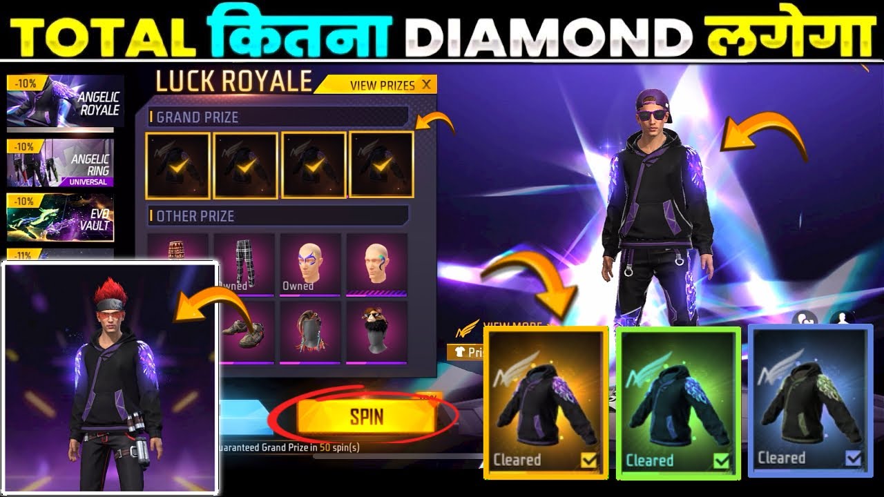 ANGELIC ROYALE  - ONE SPIN TRICK 🔥 | ANGELIC TOP ROYALE EVENT | FREE FIRE NEW EVENT |TODAY NEW EVENT
