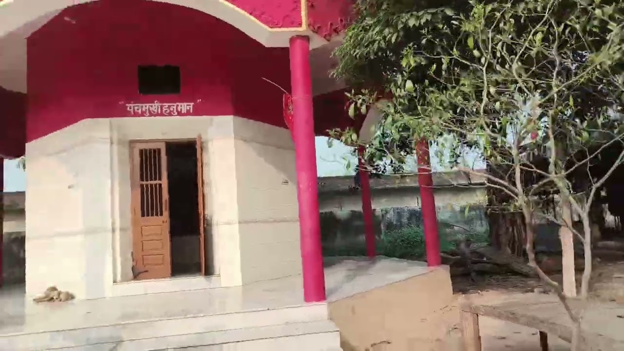 Sangameshwar Dham arunai shiv mandir pehowa kurukshetra Haryana 