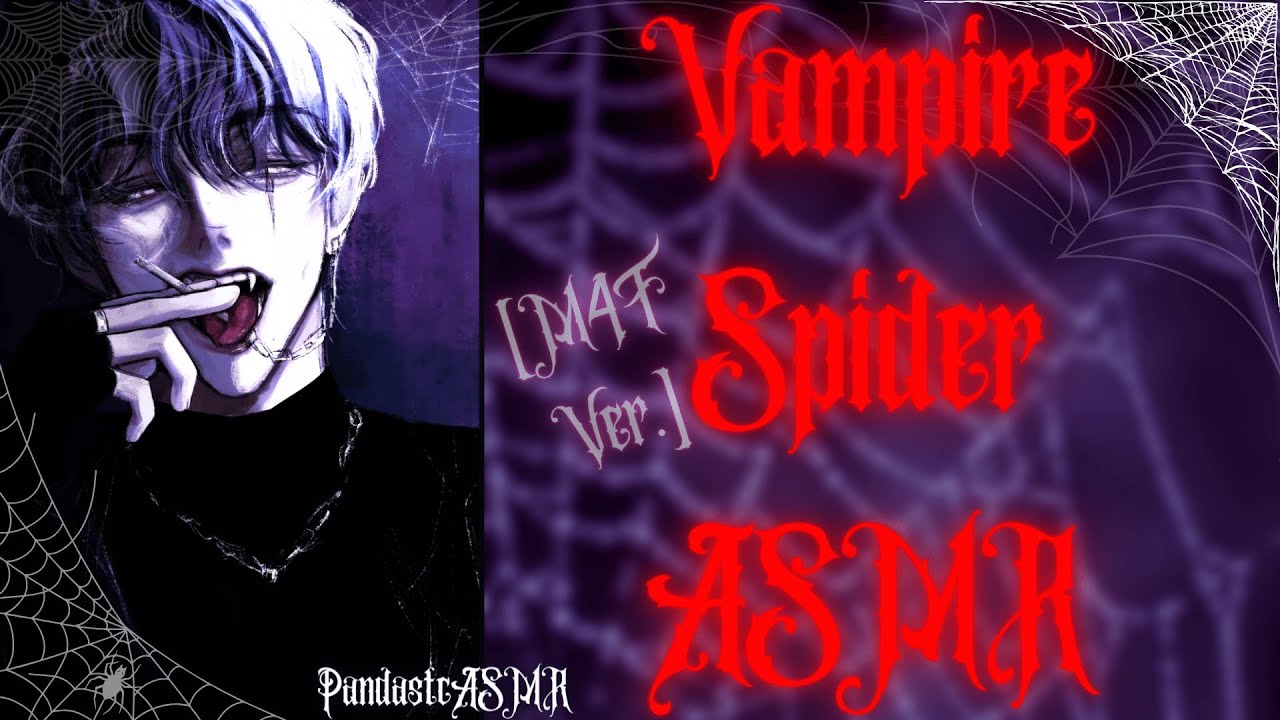 [ASMR] Caught in a Flirty Arachne’s Web [M4F] [Vampire Feeding]
