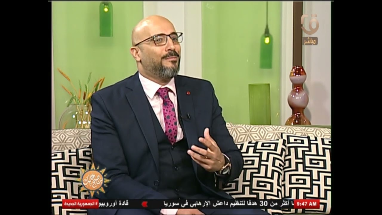 فن اداره العلاقات الاجتماعية  ( اسرار الحفاظ على العلاقات الاجتماعية ) |#بنصبح_عليك