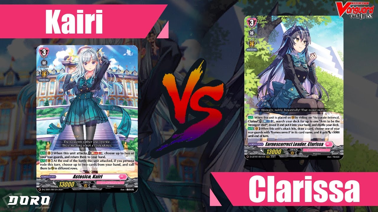 Vanguard D-lbt01 Deck Battle: Kairi(ไคริ) vs Clarissa(คลาริซซา) ศึกเหลี่ยมชนเทพ ใครจะเกมไปดูกัน
