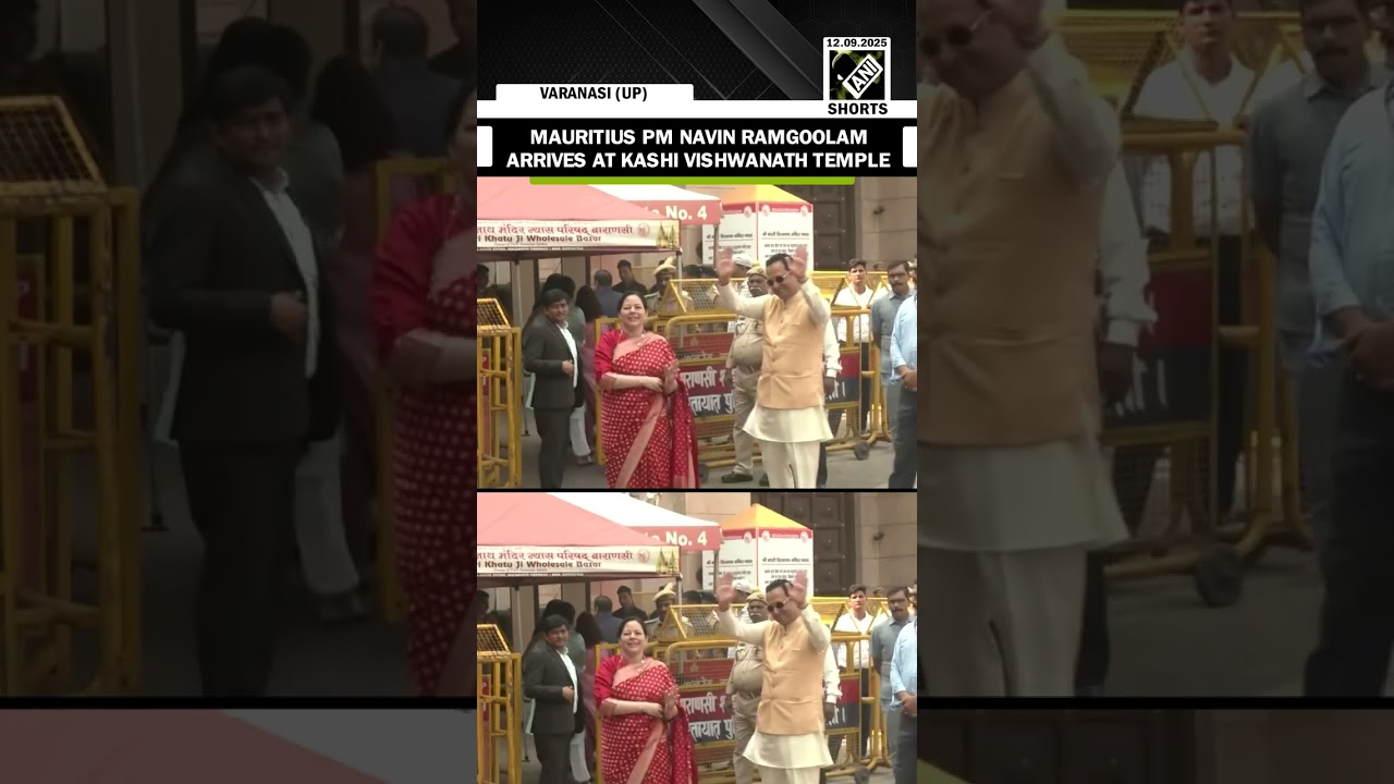 UP: Mauritius PM Navin Ramgoolam arrives at Varanasi&rsquo;s Kashi Vishwanath Temple