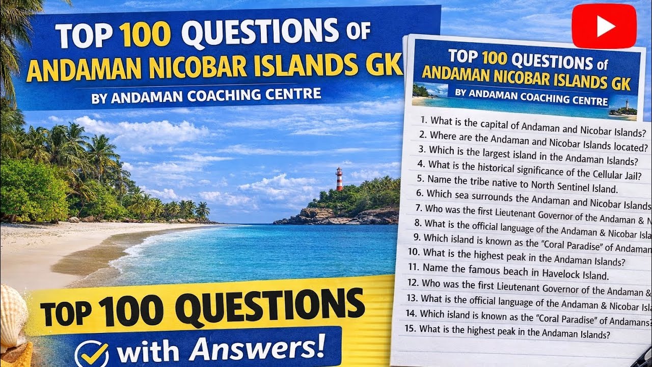 Andaman and Nicobar Islands #GK 100 question important for MTS LDC HDC in #Andaman general knowledge