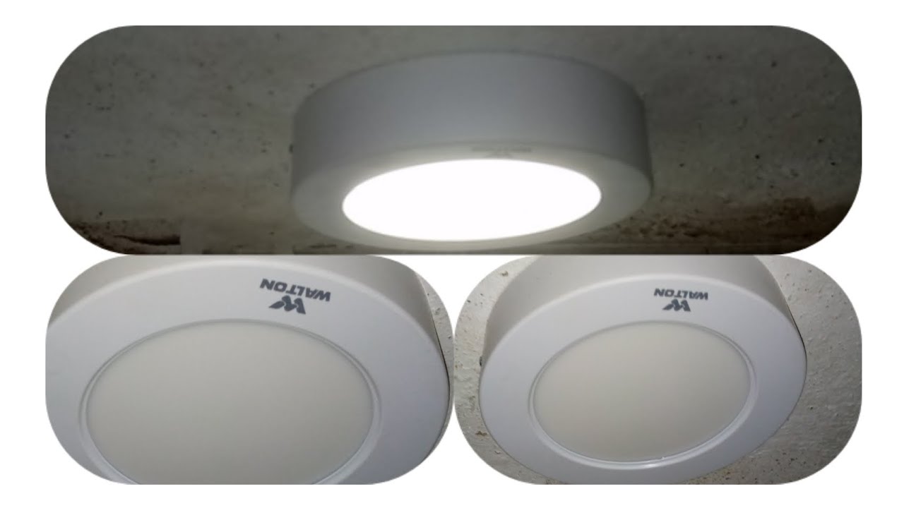 কিভাবে সারফেস ওয়ালটন লাইট লাগাবেন how to LED surface light electric  surface panel light