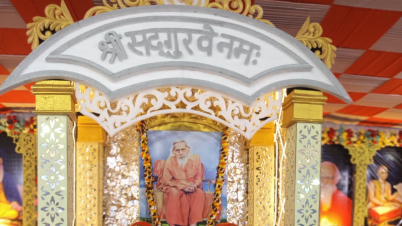 New samrat club Bhelai123 is live सिकलीगर धारा अखिल भारतीय