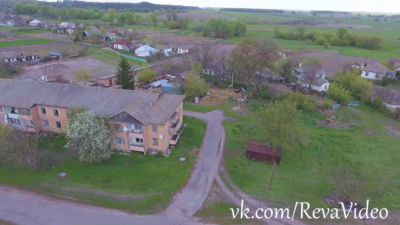 КАЛЕНИКИ. Черкаська область 4k Рева Анатолий 097-484-1333