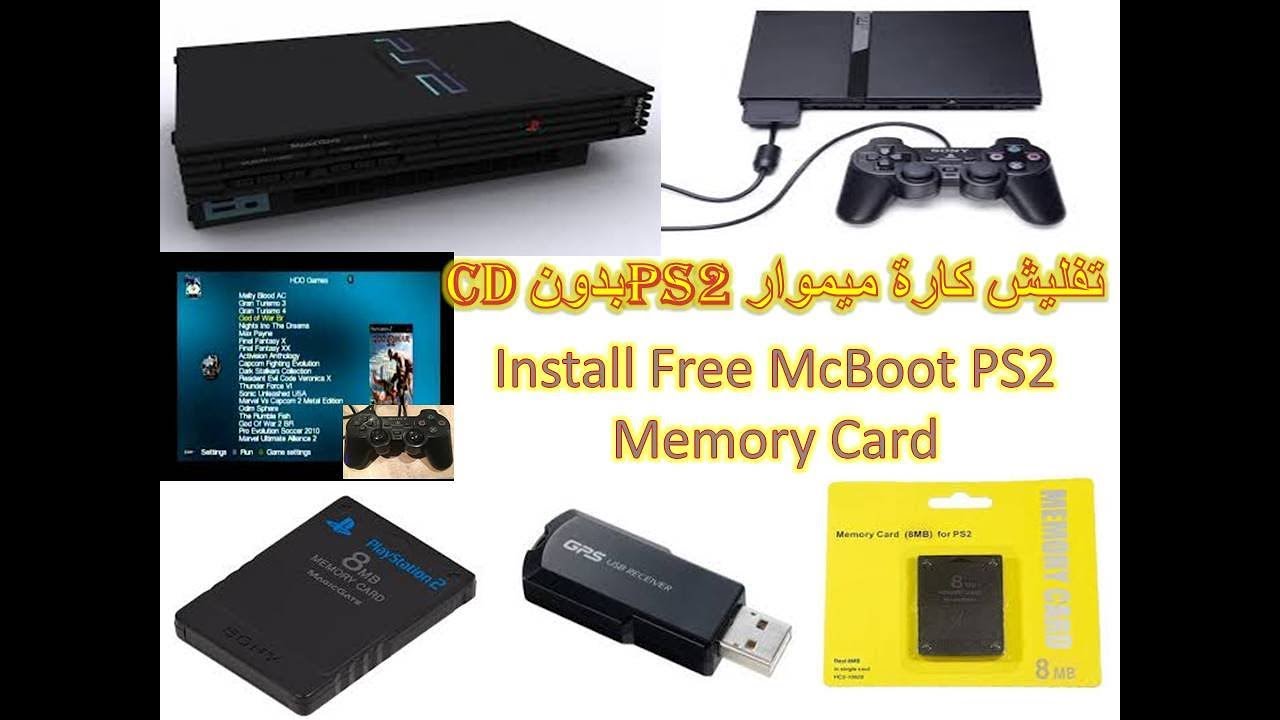 Install Free McBoot  PS2 Memory Card cd بدون ps2 تفليش كارة ميموار