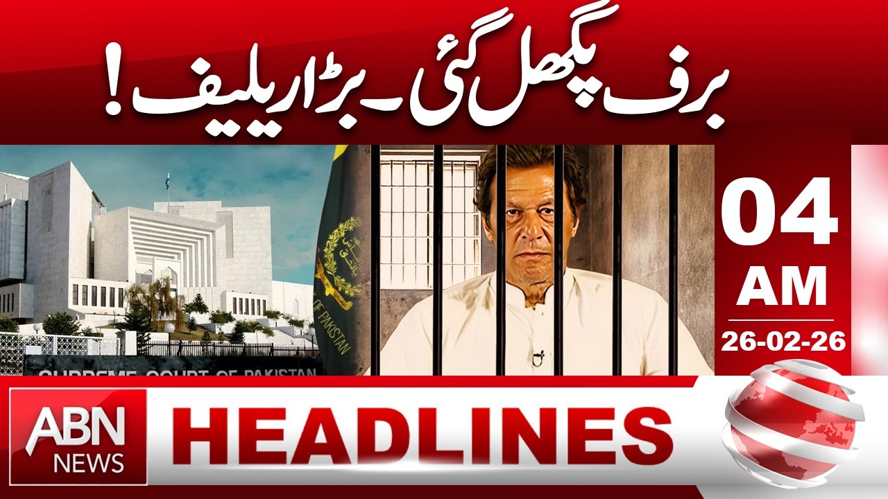 The snow has melted. What a big relief! || 04 AM Headllines || ABN NEWS