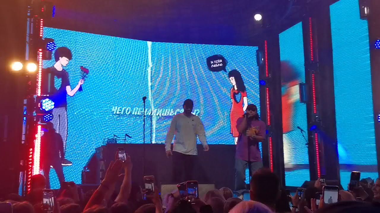 HammAli & Navai – А если это любовь @ Москва Moscow, Gipsy, 20.11.2020 20 ноября 2020 Выход на сцену