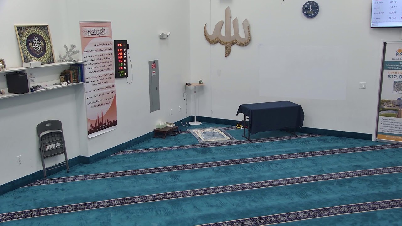 ICPC - Ramadan -Taraweeh Day 26