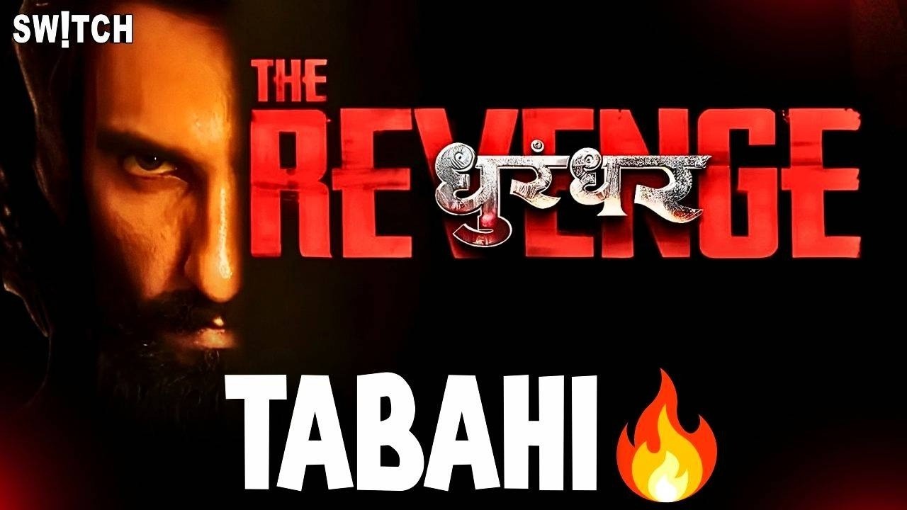 Dhurandhar 2 TRAILER: Toxic Ke Hatne Se Kitna Fayeda?