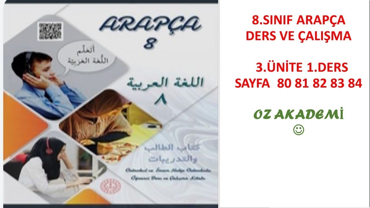 Arapça | 8.Sınıf | Ders Kitabı Cevapları | 3.Ünite | 1.Ders | Sayfa 80 81 82 83 84