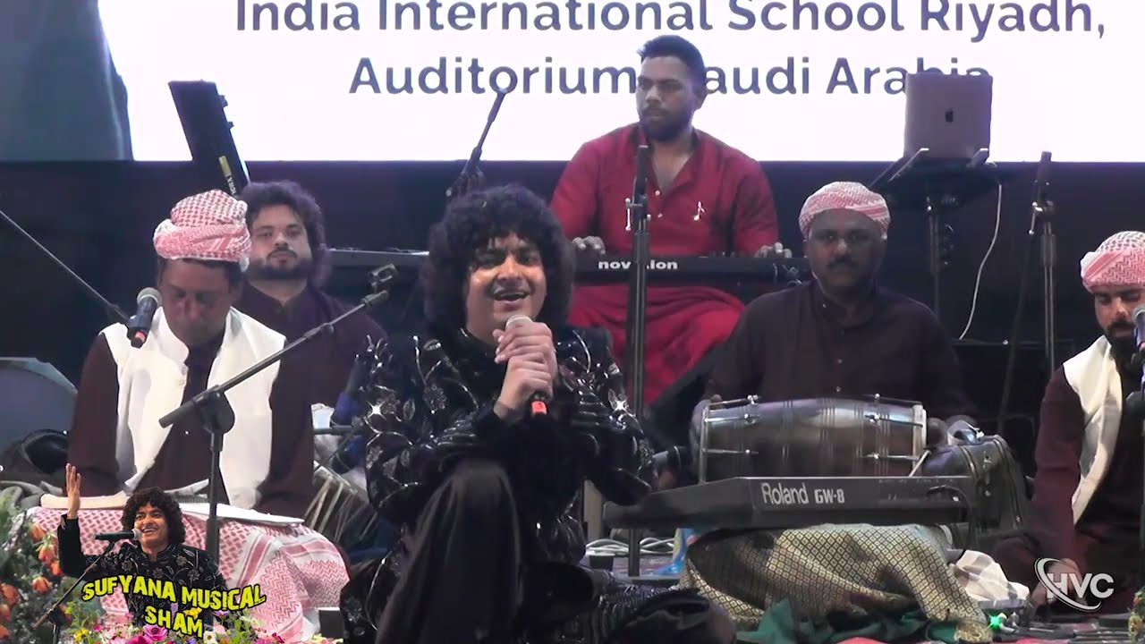 SUFYANA MUSICAL SHAM | Rais Anees Sabri & his troupe | Riyadh - KSA - 2025 | Part 06