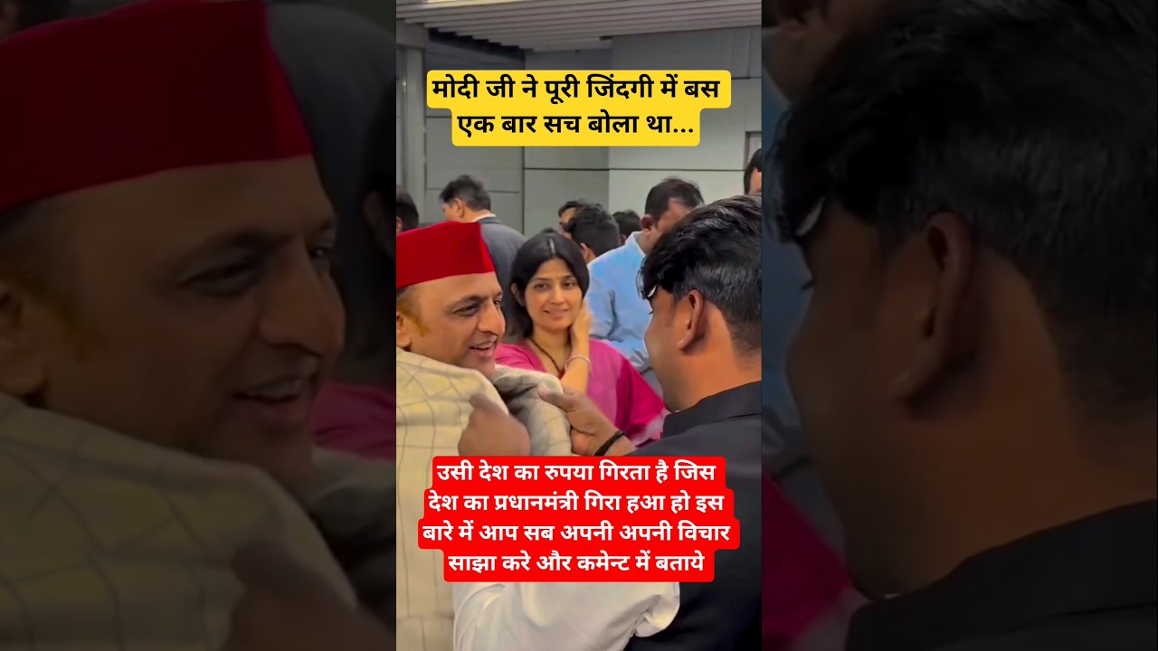 Keshav soni family #viral #sorts #election #politics