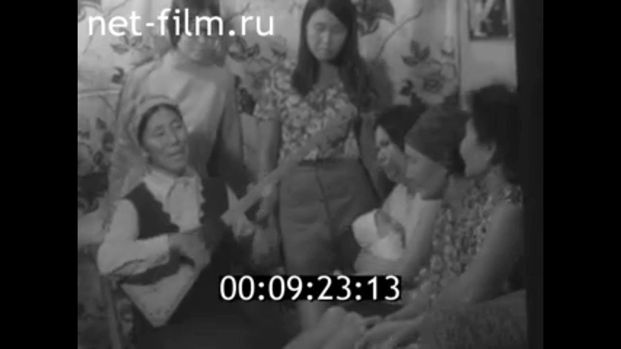1975г. п.Ики-Бухус совхоз Красносельский Малодербетовский район Калмыкия