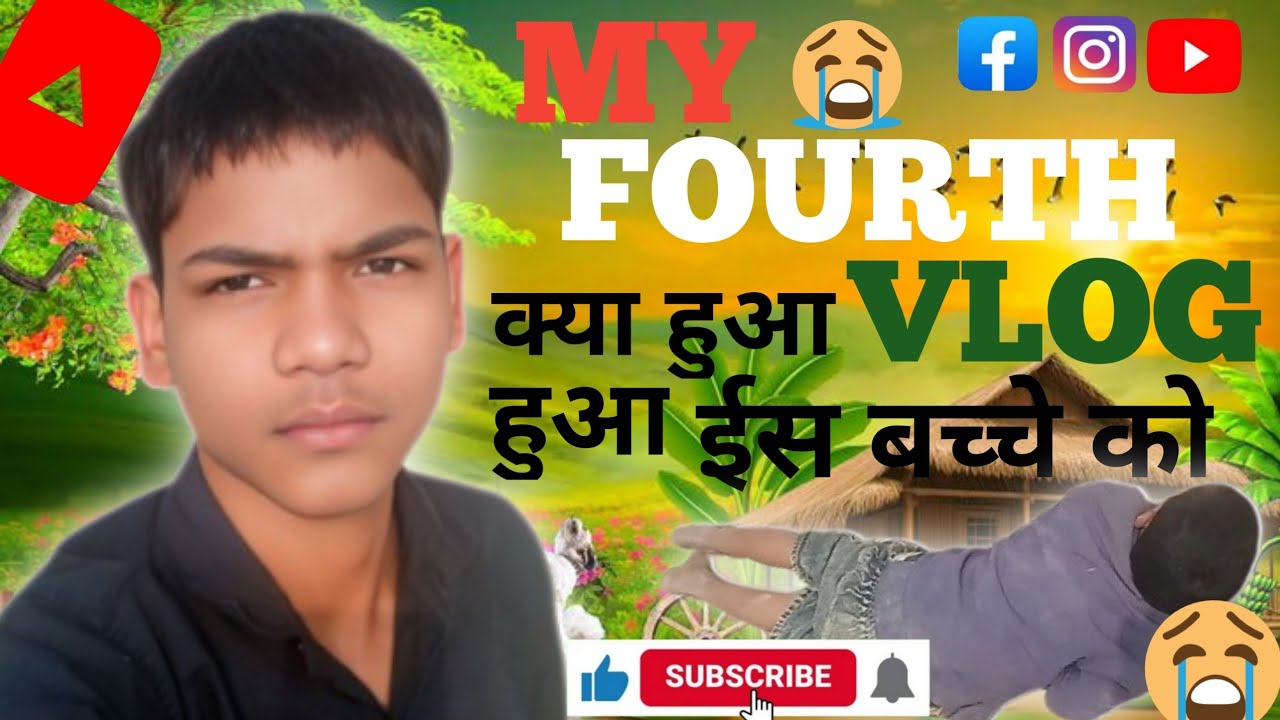 आज हो रही है मेरे आलू की कोडाई village🏘 blogs please 🙏koi to dekh👀 lo #viral #vlog #village #shorts