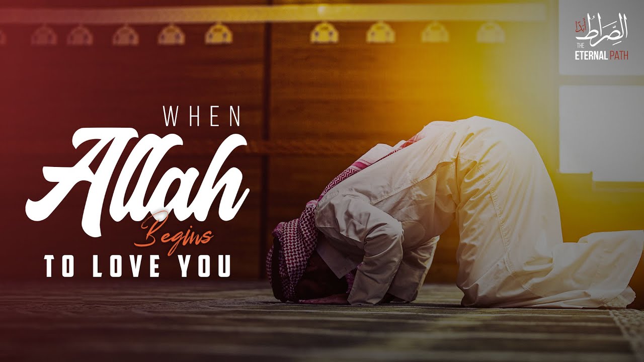 😍 This happens when Allah begins to love you (INSPIRING) ┇ Bilal Assad
