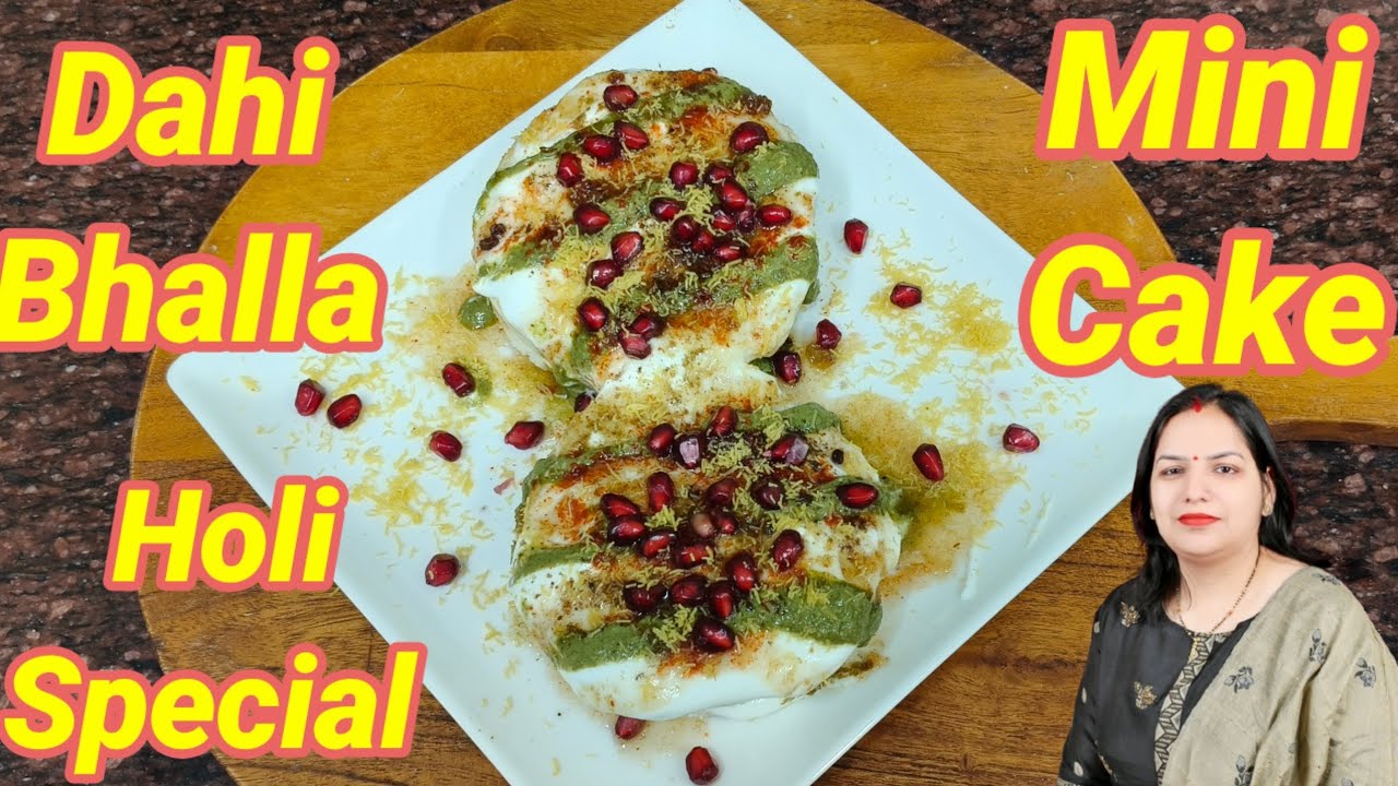 इस होली इन्हें जरूर ट्राई करे और आपको बहुत पसंद आएंगे 👌🏻😋🤤